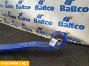 Рессора передняя